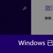 三地图库彩吧图库大全123456