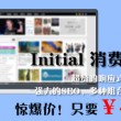 香港今晚开什么码结果12.5日