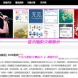 牛彩网图谜总汇大全九合集人能登