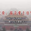 49图库下载 49图库港澳之料