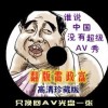 恢复118网址之家